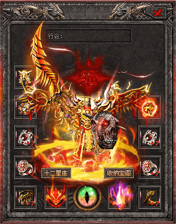 11.GIF